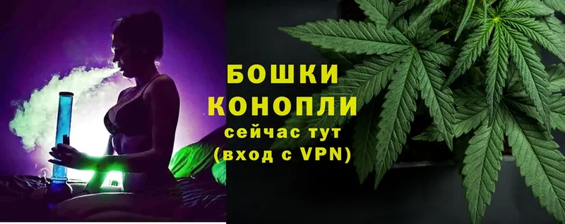 Канабис Ganja  это официальный сайт  Воскресенск 